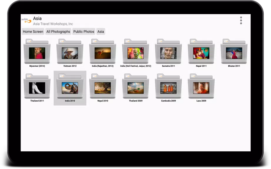 PhotoGuru Media Player экрана 1