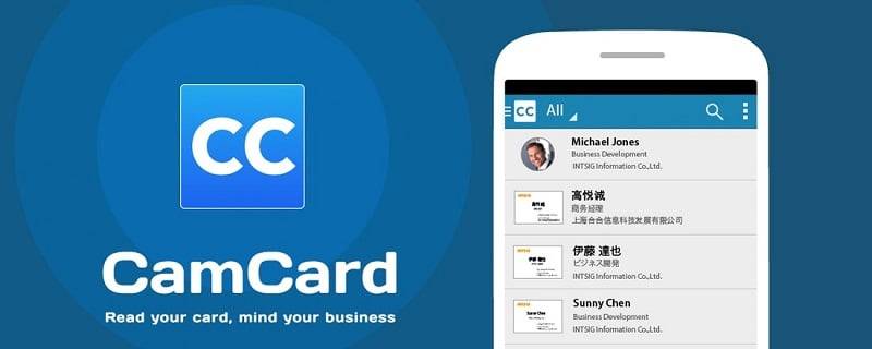 CamCard ဖန်သားပြင်ဓာတ်ပုံ 1