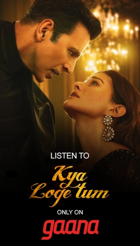 Screenshot Gaana: MP3 Songs, Music App 2