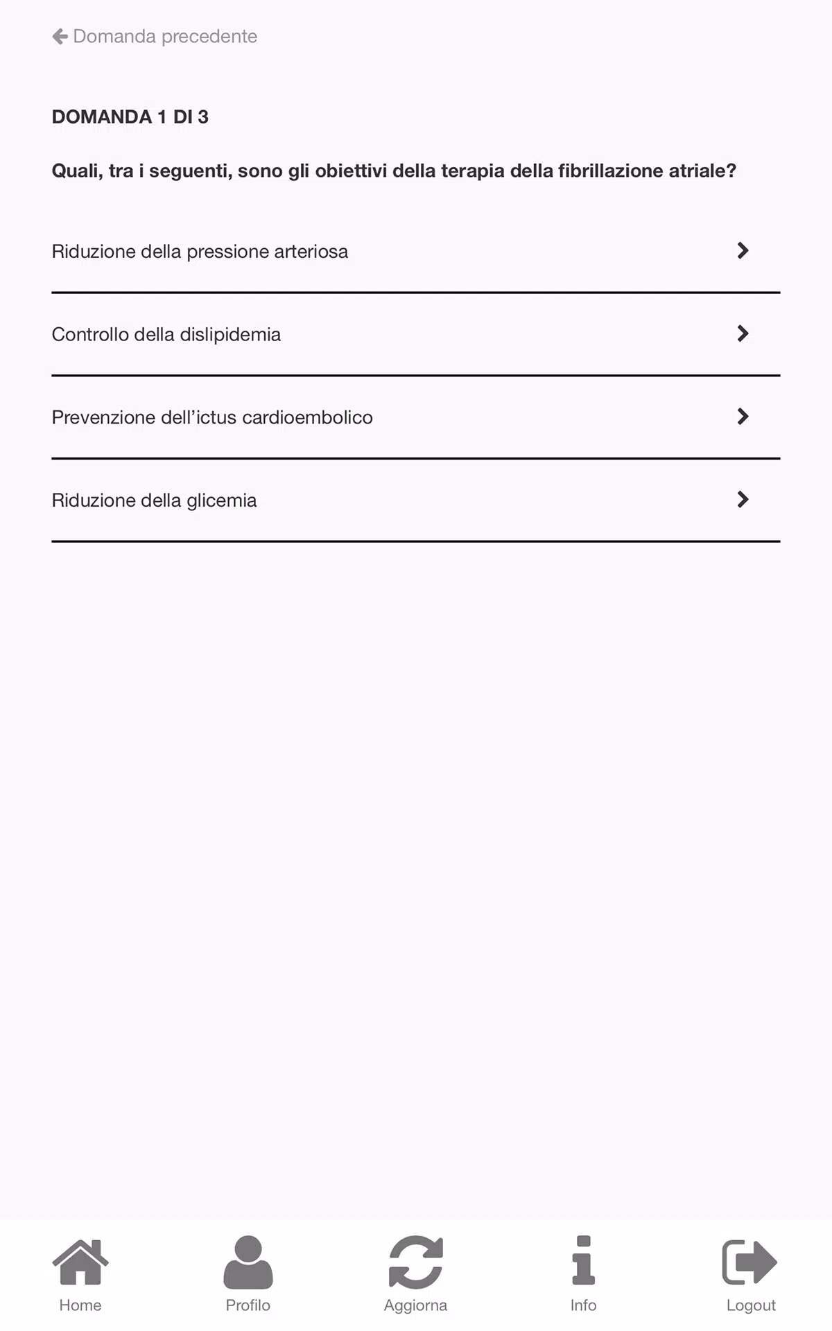 Deep ECM captura de pantalla 