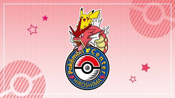 Gyarados Plaza di Hiroshima Per assenza di corse d'acqua