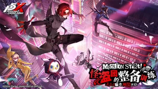 Persona 5: The Phantom X Japanese Version Update