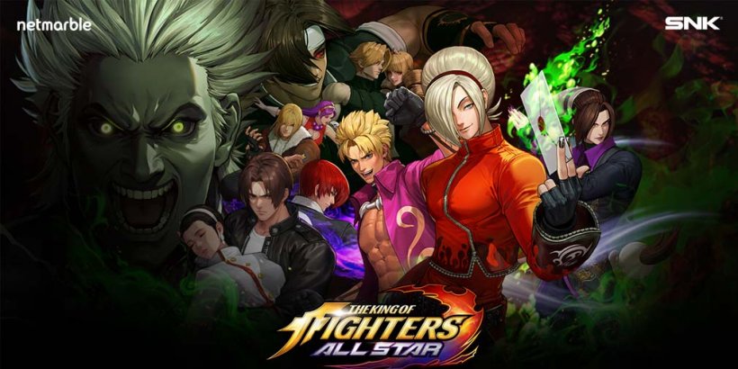 KOF Allstar服務關閉宣布