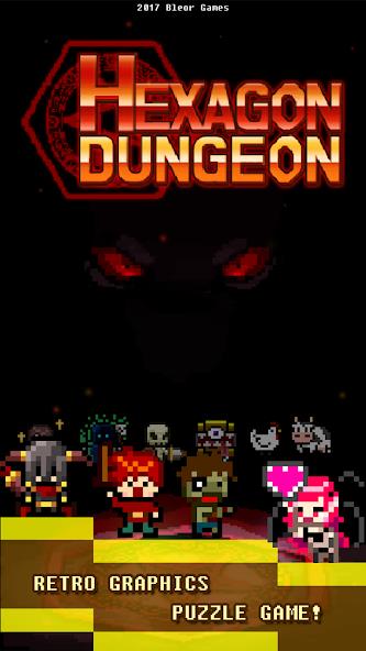 Hexagon Dungeon Mod экрана 1