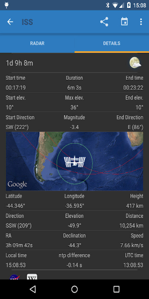 ISS Detector Pro экрана 2