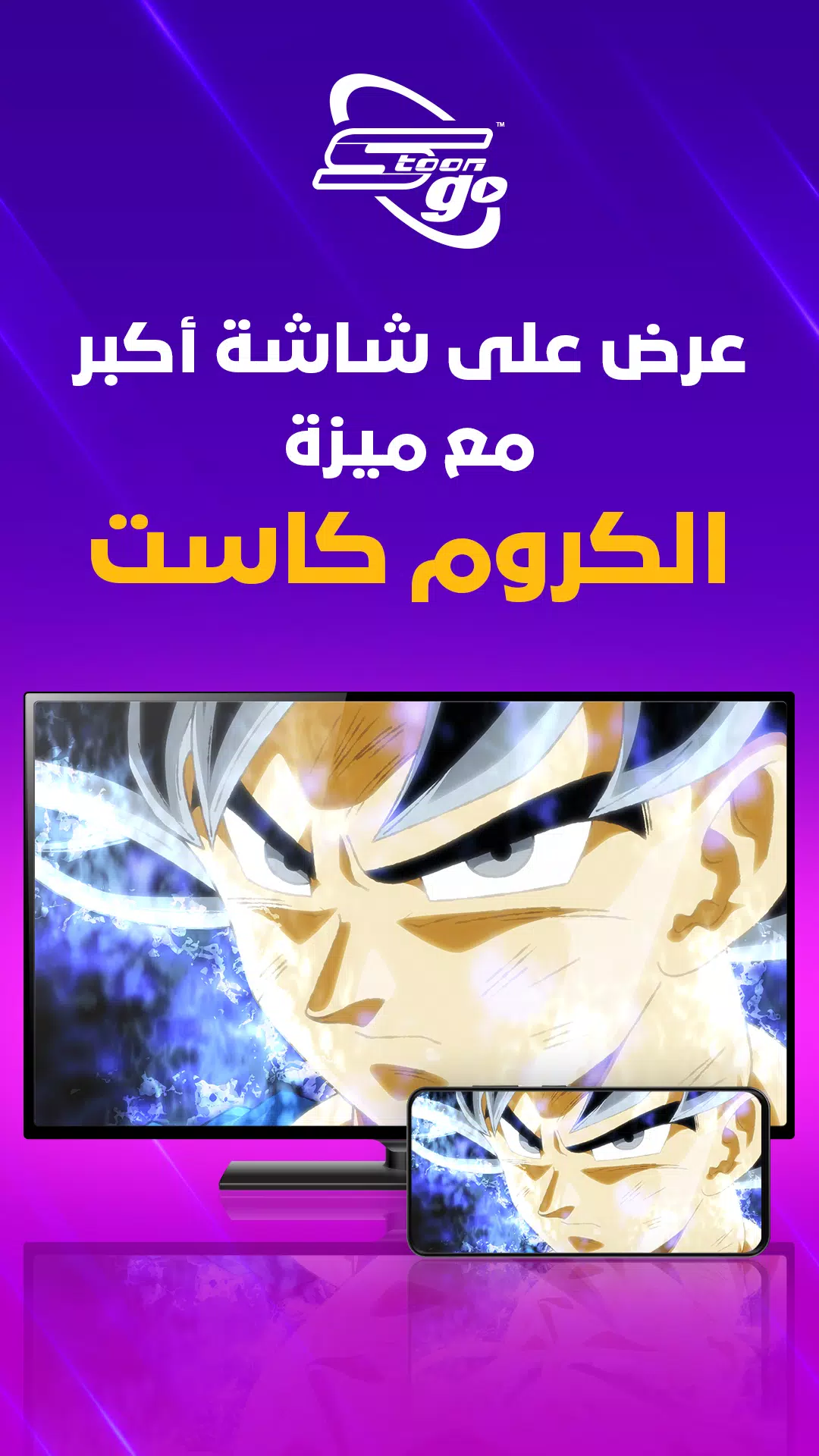 ％s屏幕截圖％d
