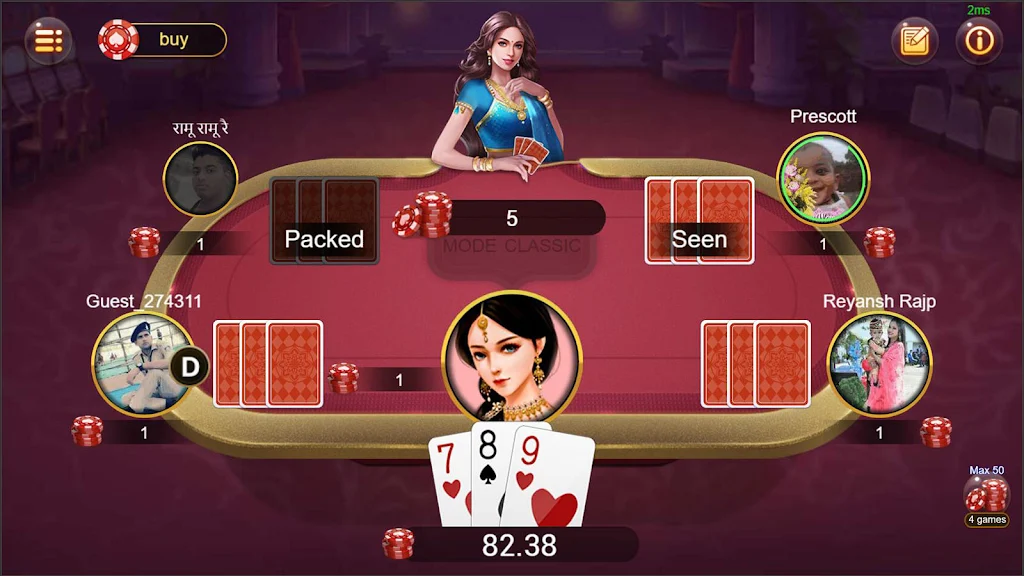  스크린 샷 3