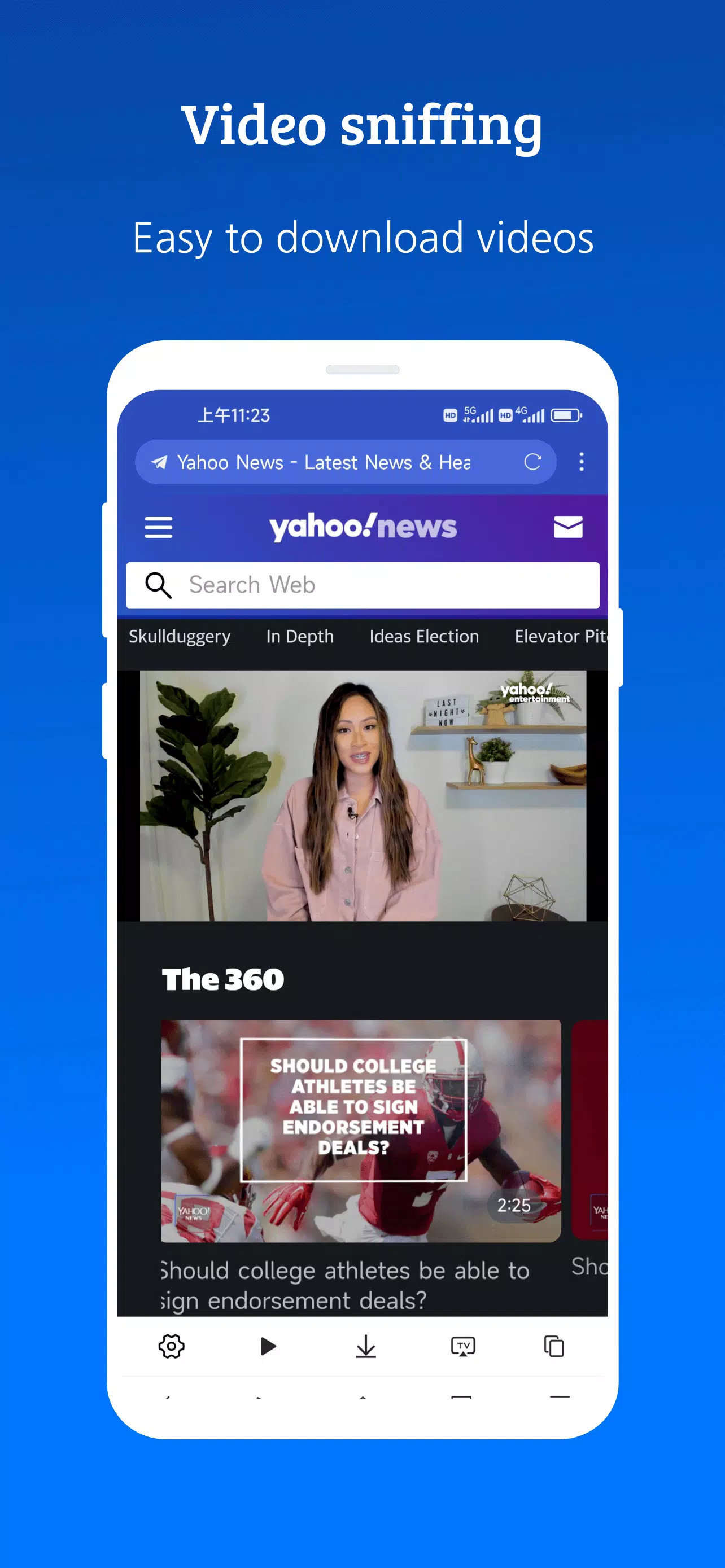 XBrowser স্ক্রিনশট 4