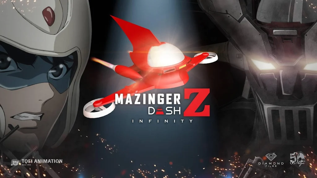 Mazinger Z Dash ဖန်သားပြင်ဓာတ်ပုံ 1