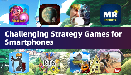 スマートフォン向け挑戦的な戦略ゲーム