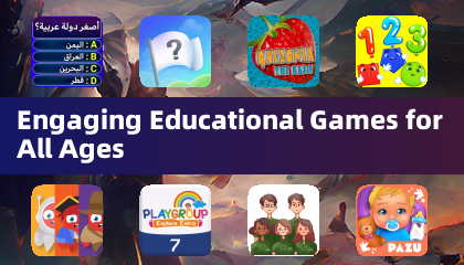 Engaging Educational Games for All Ages