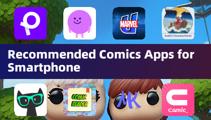 Applications de BD Recommandées pour Smartphone