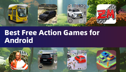 最佳免費動作遊戲 Android