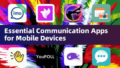 モバイル端末向け必須コミュニケーションアプリ