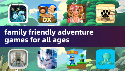 全年齢対象のファミリーフレンドリーなアドベンチャーゲーム