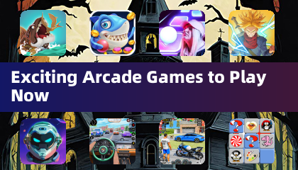 今すぐプレイできるスリリングなアーケードゲーム