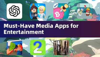 娱乐必备媒体应用