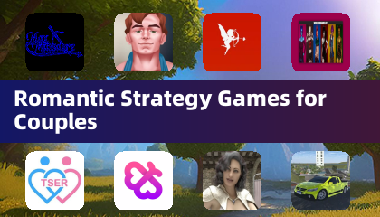 情侶浪漫策略遊戲