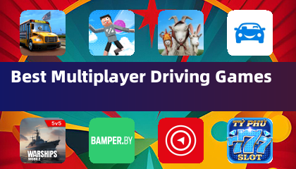 最佳多人驾驶游戏