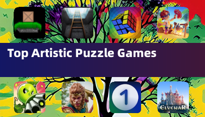 顶级艺术风格解谜游戏