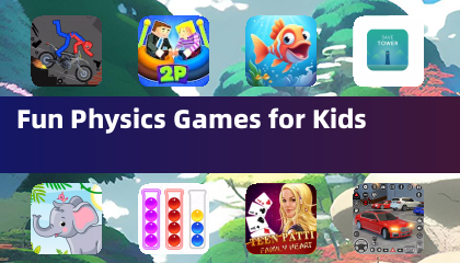 儿童趣味物理游戏
