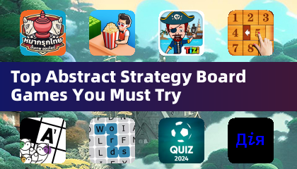 꼭 시도해봐야 할 최고의 추상 전략 보드게임