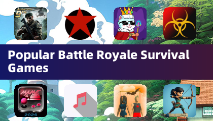 熱門大逃殺生存遊戲