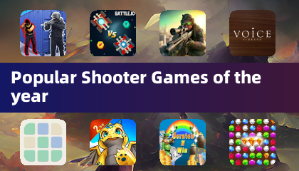 年度熱門射擊遊戲