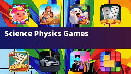 サイエンス・フィジックスゲーム