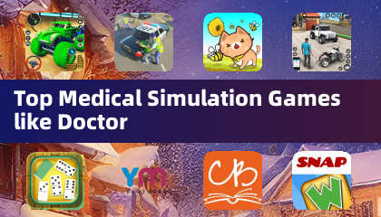 의사처럼 최고의 메디컬 시뮬레이션 게임