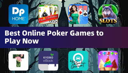 今すぐプレイできる最適なオンラインポーカーゲーム