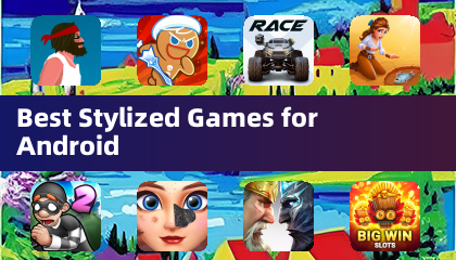 Android向けの最もスタイリッシュなゲーム