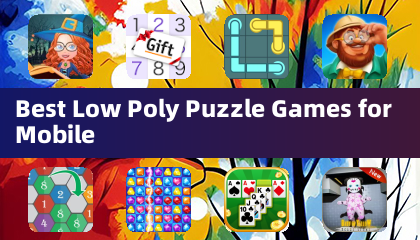 モバイル向け最適なローポリパズルゲーム