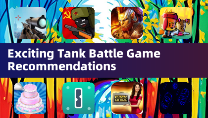 Рекомендации по захватывающим играм с боем танков