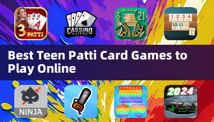 最佳線上玩的Teen Patti紙牌遊戲